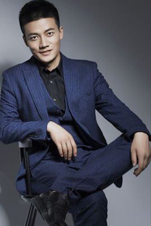 Chen Zhijie photo