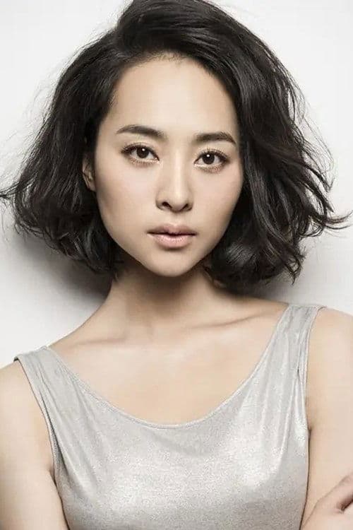 Cheng Cheng photo