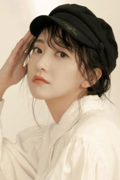 Cheng Fan photo