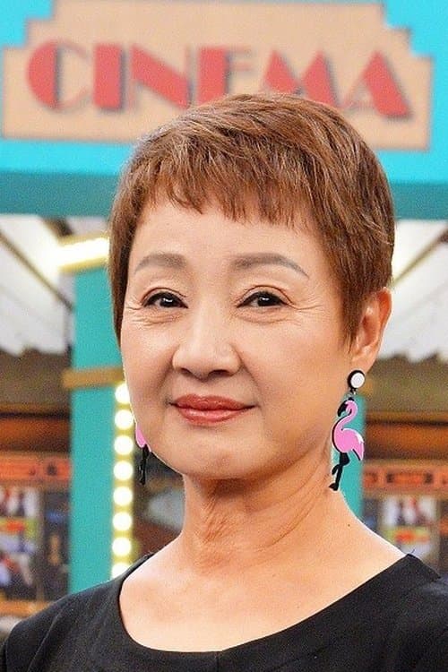 Cheng-Fang Pao photo