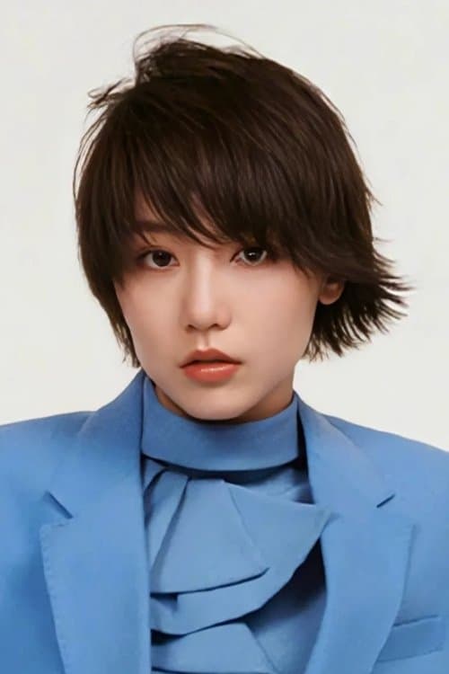 Cheng Guo photo
