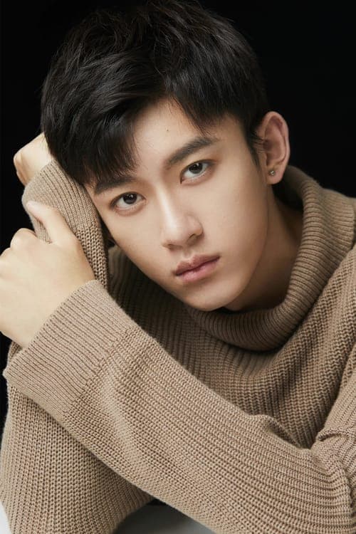 Cheng Hongxin photo