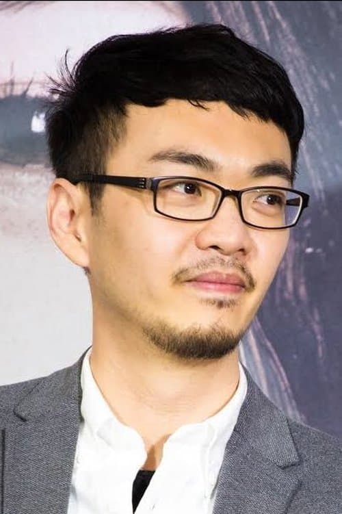 A portrait of Cheng Wei-hao
