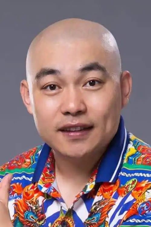 Cheng Ye photo