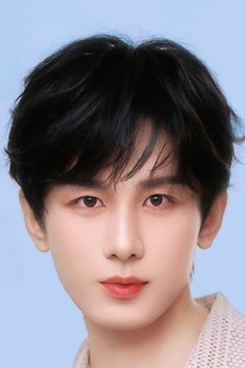 Cheng Yi photo