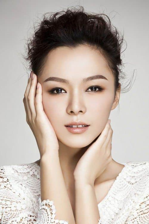 Cheng Yi photo