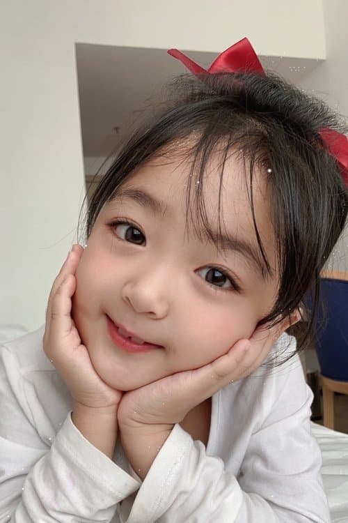 Cheng Zixia photo