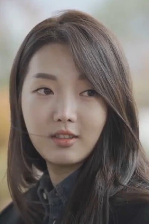 Cheon Yoo-ji photo