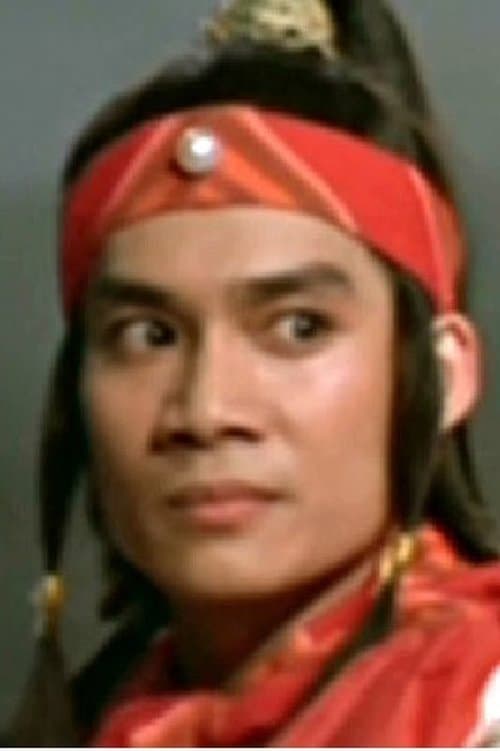 Cheung Chin-Pang photo