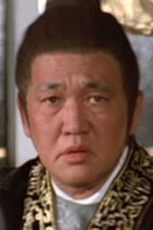 Cheung Chok-Chow photo