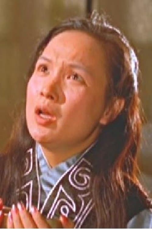 Cheung Chui-Ying photo