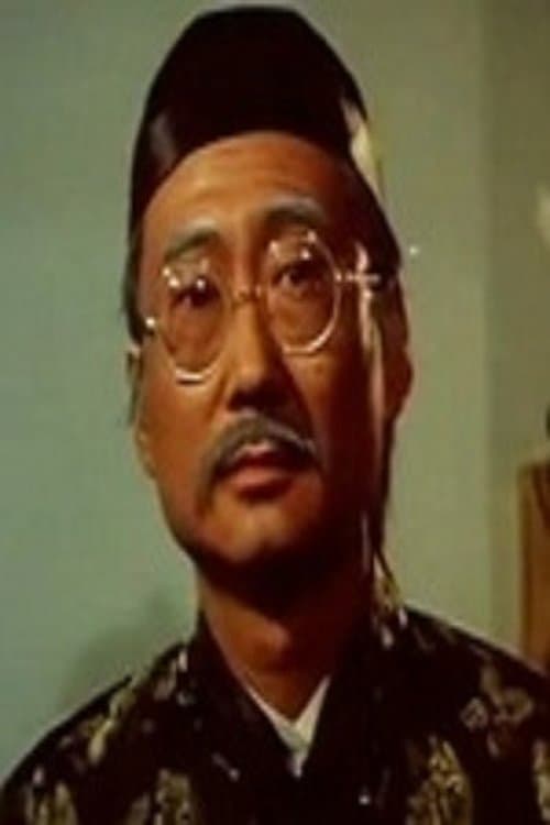 A portrait of Cheung Sum