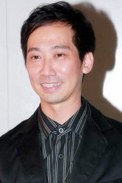 Cheung Tat-Ming photo