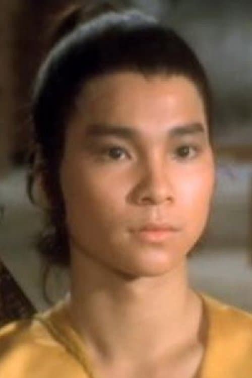 Cheung Yiu-Sing photo