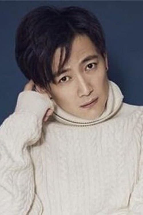 Chi Jia photo