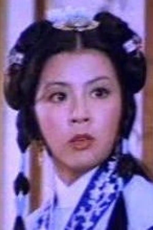 Chi-Min Chin photo