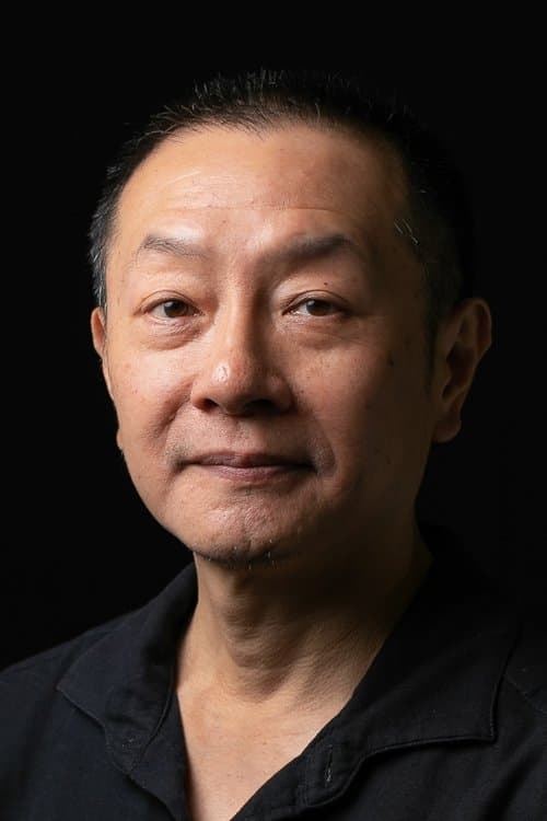 A portrait of Chi Y. Lee