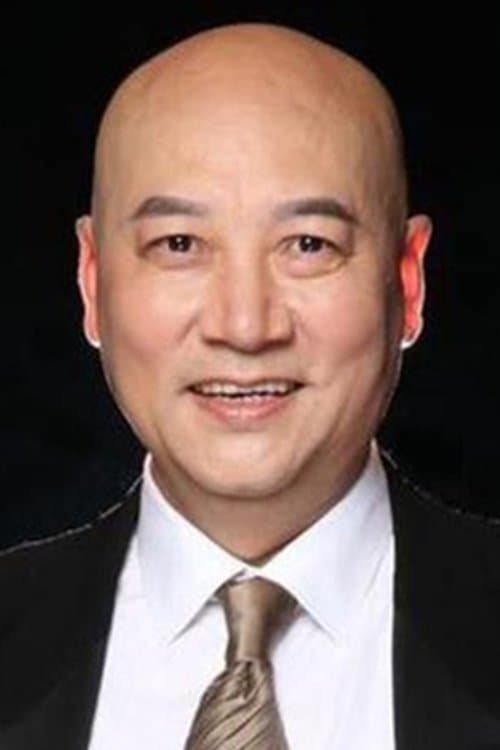 Chi Zhongrui photo