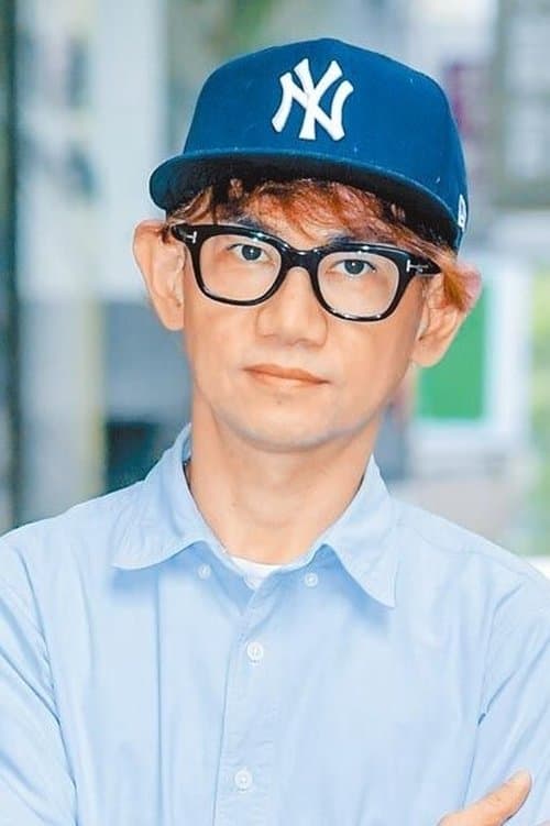 A portrait of Chia-Lin Chu
