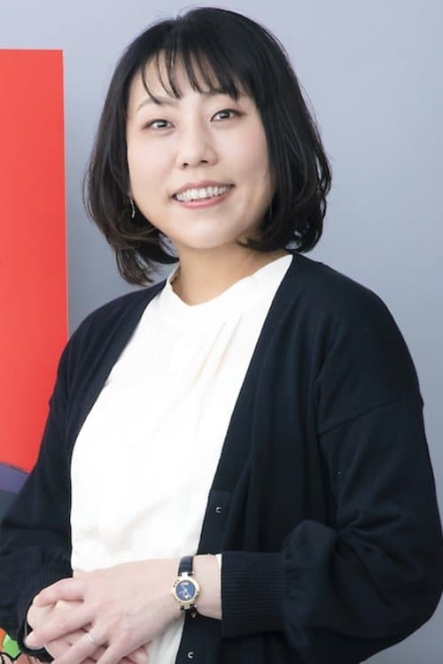 A portrait of Chiaki Kon