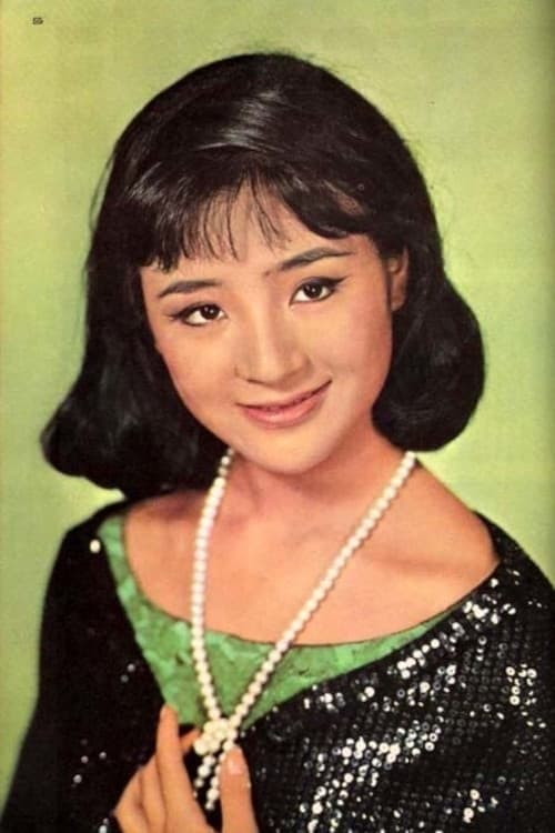Chiang Ching photo