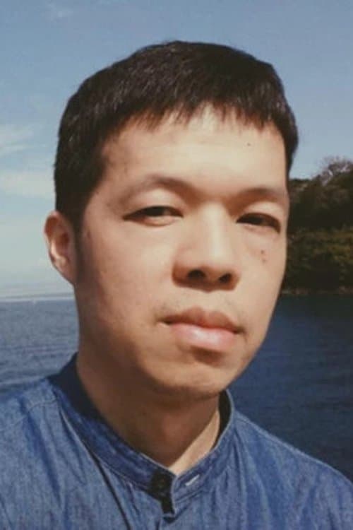 A portrait of Chiang Chung-Chieh