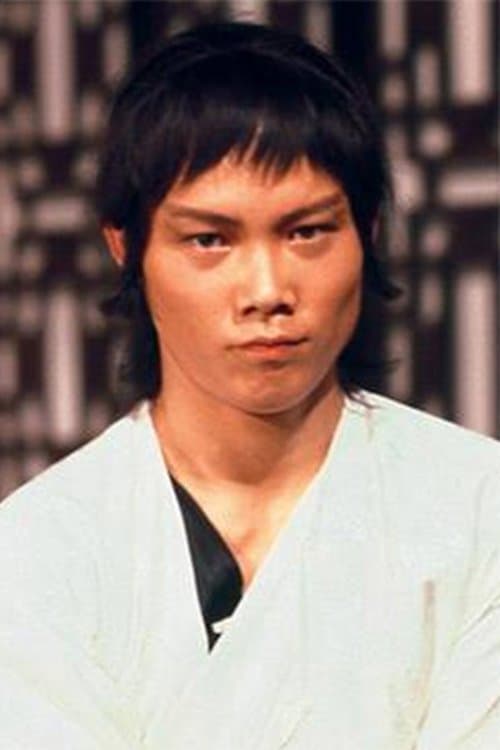 Chiang Sheng photo