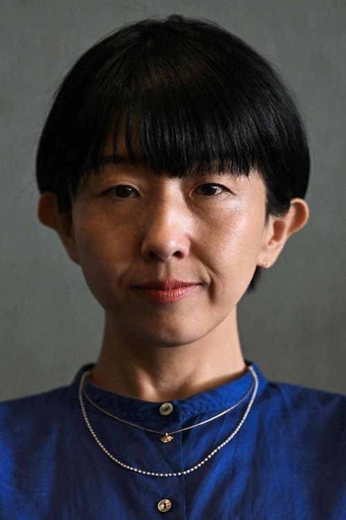 A portrait of Chie Hayakawa