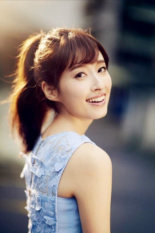 Chie Tanaka photo