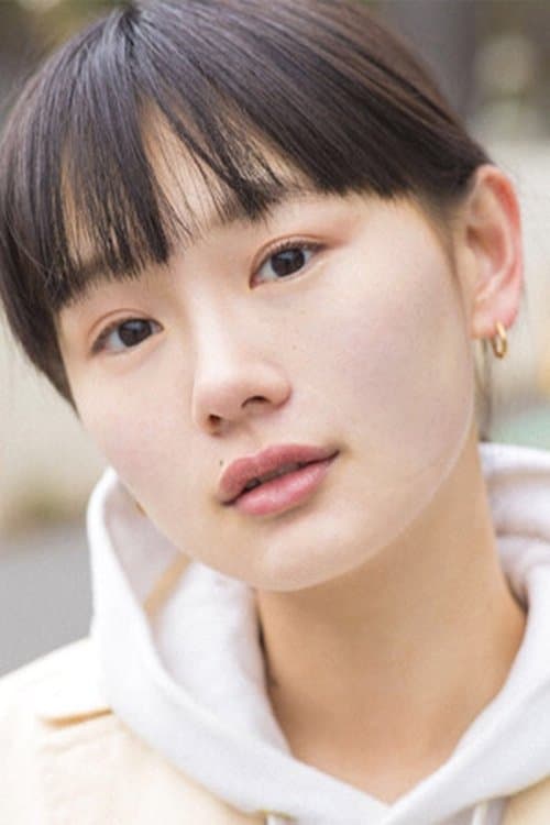 Chie Tsuji photo