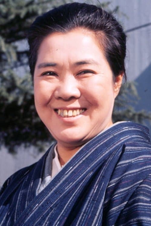 Chieko Misaki photo