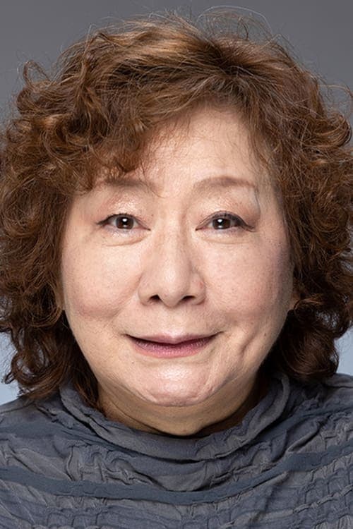 Chiemi Matsutera photo