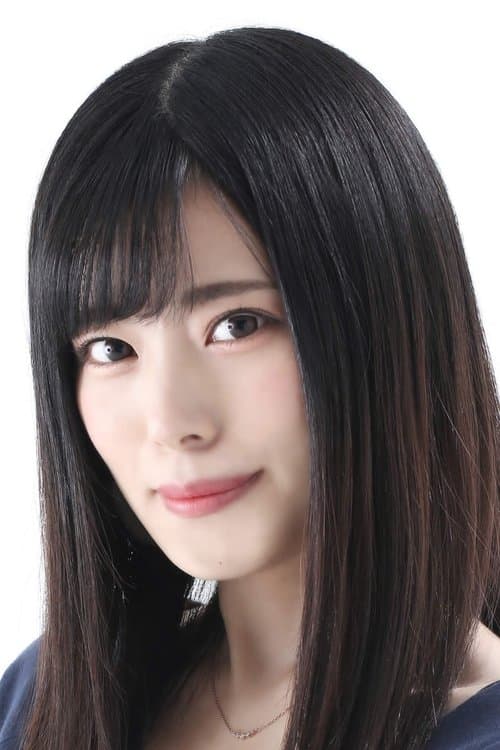 Chiemi Tanaka photo