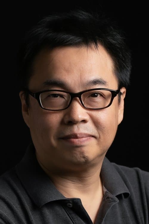 A portrait of Chienn Hsiang