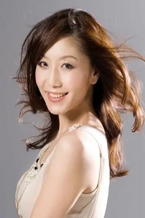 Chifuyu photo