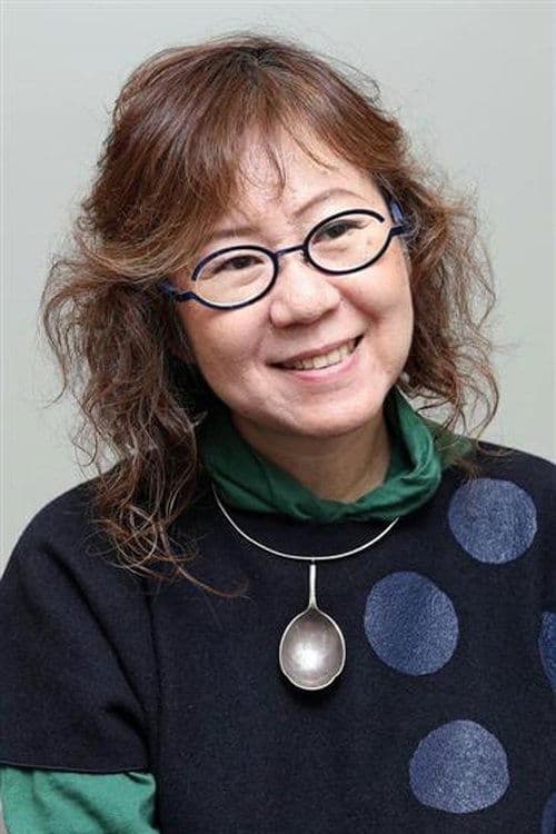 Chigumi Ôbayashi photo