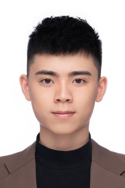 A portrait of Chih-Chieh Yu