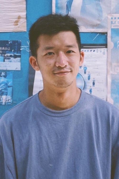 Chih-Yuan Li photo