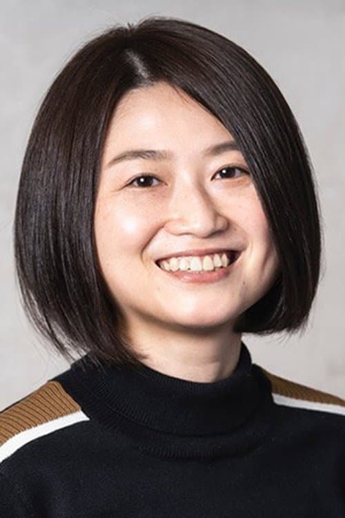 A portrait of Chihiro Ikeda