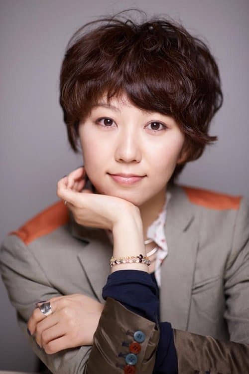 A portrait of Chihiro Ito