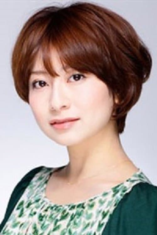 Chihiro Ohtsuka photo