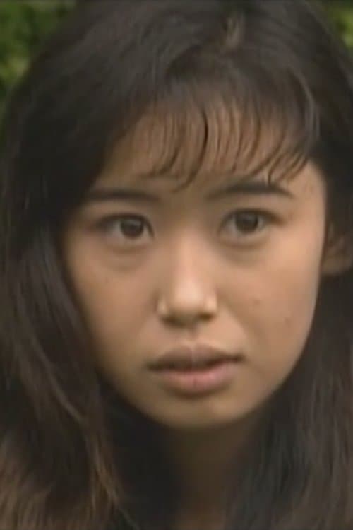 Chihiro Yoshioka photo