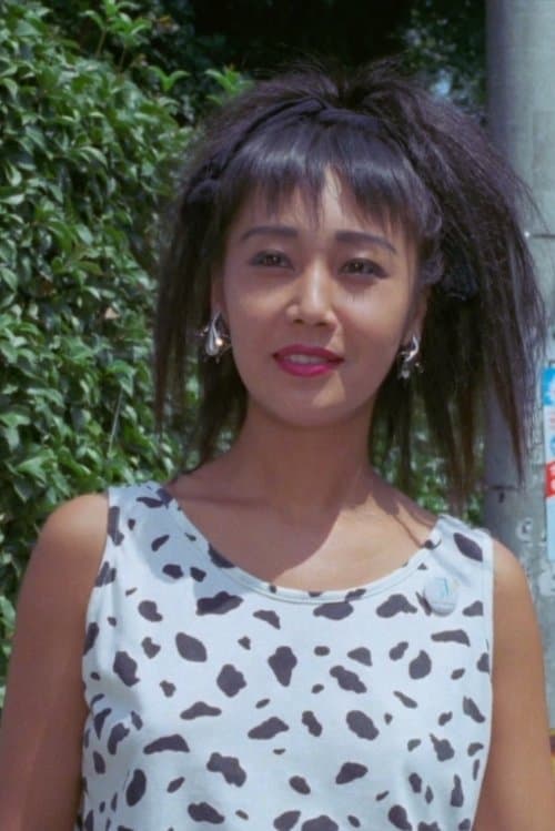 Chika Imai photo