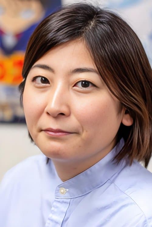 A portrait of Chika Nagaoka