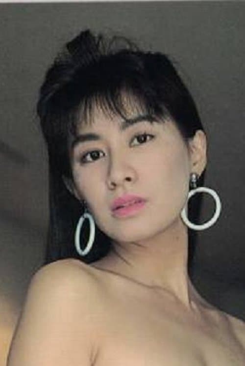 Chika Nakagami photo