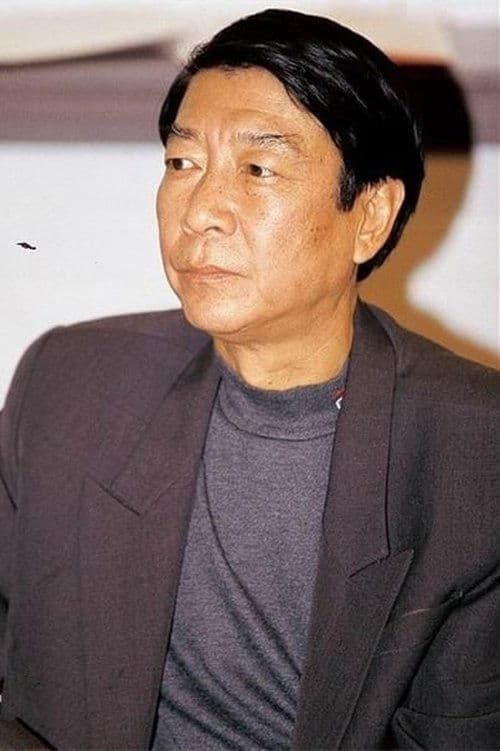 A portrait of Chin Ao-Hsun