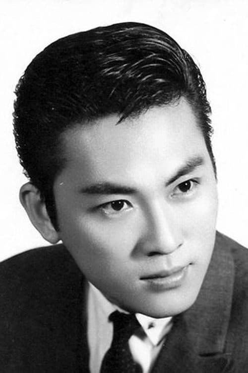 Chin Han photo