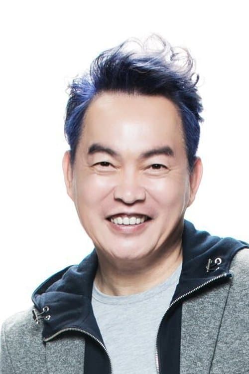 Chin-Jung Kang photo