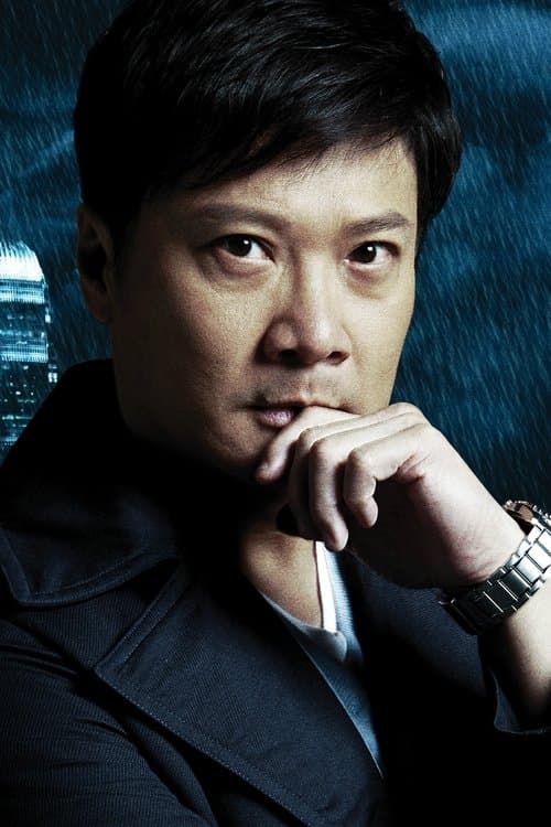 Chin Ka-Lok photo