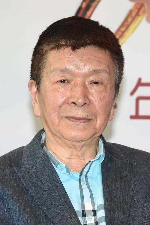 A portrait of Chin-Liang Hsu